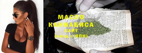 MDMA Premium VHQ Баксан