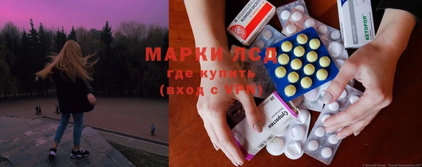 MDMA Premium VHQ Баксан